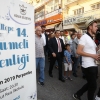 Konak'ta Dostluk ve Kardeşlik Rüzgarları Esti