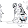 3. Eflatun Nuri Ulusal Karikatür Yarışması Sonuçlandı