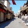 Güç, Konak’ta!..