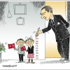 7. Eflatun Nuri Ulusal Karikatür Yarışmasında Kazananlar Belli Oldu