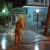 Konak Bayramda Pırıl Pırıl