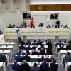 Konak Belediyesi Faaliyet Raporu Meclisten Geçti