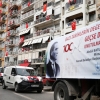 Konak Belediyesi’nden Coşkulu 23 Nisan Turu