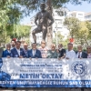 Taçsız Kral Konak’ta Anıldı
