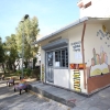Dr. Behçet Uz Çocuk Kitaplığı