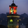 Fotoğraflarla İzmir