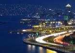 Fotoğraflarla İzmir