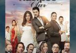 Sanathane’de Eylül Ayında Film Ziyafeti Var