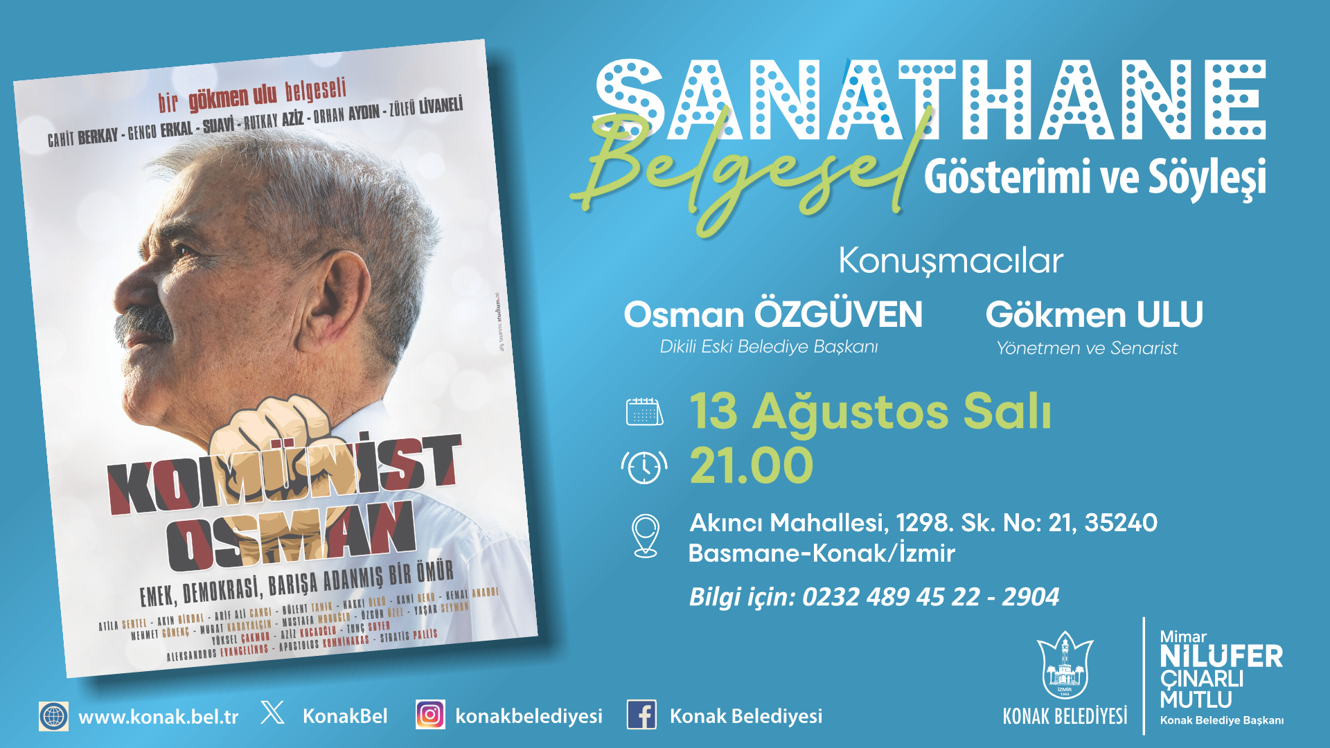 event
