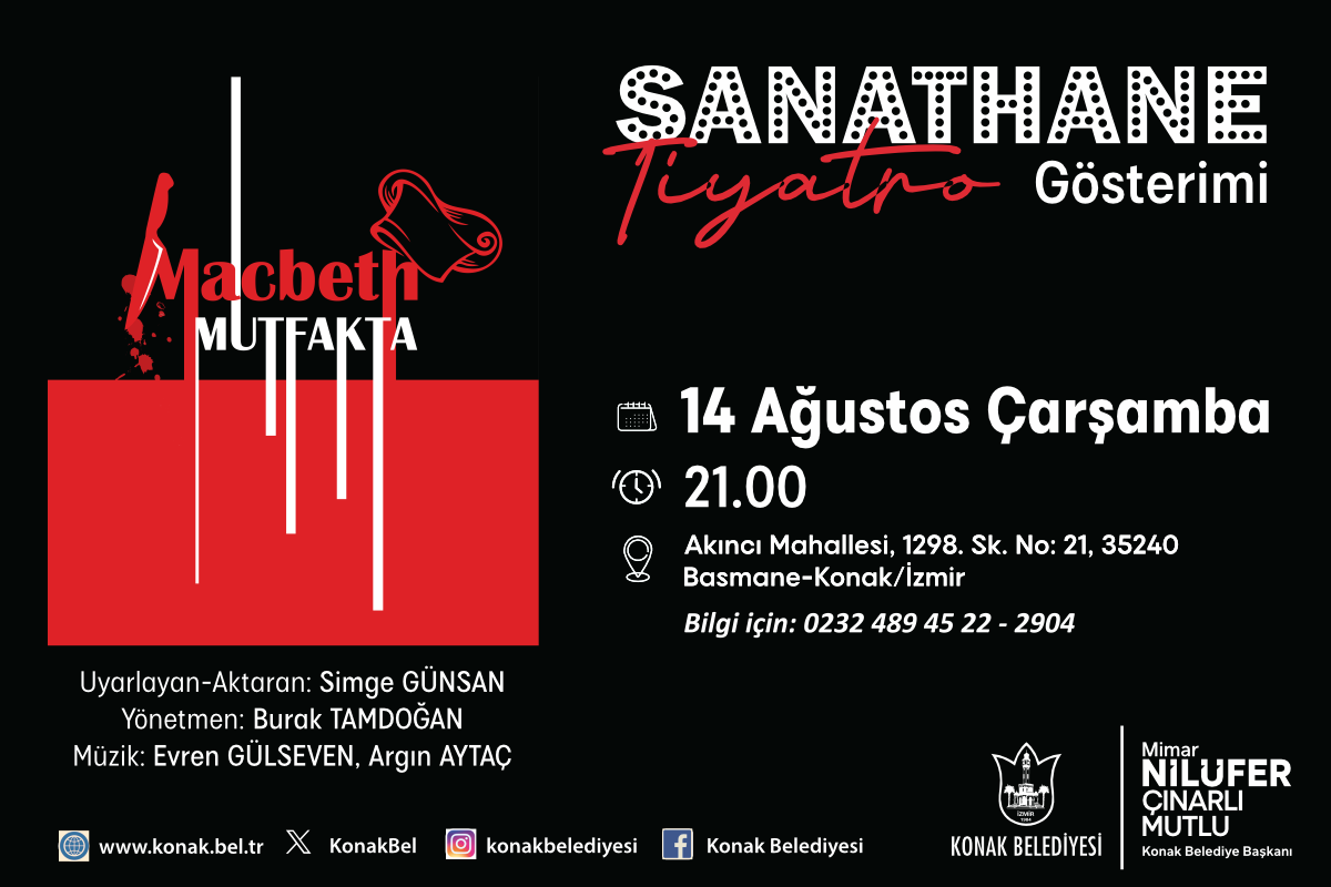 event